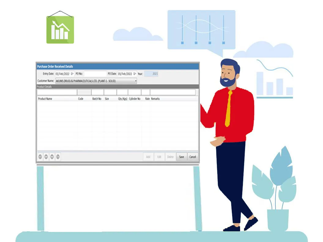 Foil Control Management Software, Foil Control Management , Management Software,