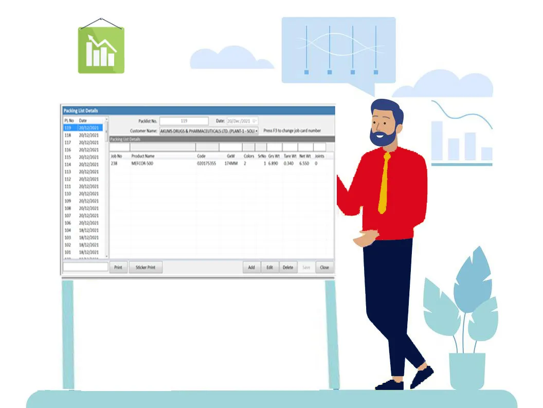Foil Control Management Software, Foil Control Management , Management Software,